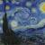 La poésie de la semaine : hommage à La Nuit étoilée