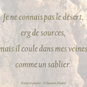 je-ne-connais-pas.png